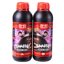  Shogun Samurai Coco